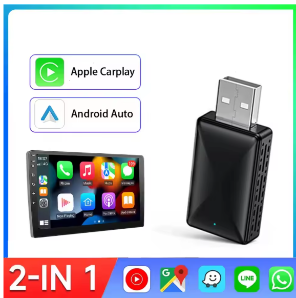 Wireless CarPlay Adapter - USB Dongle for Wired CarPlay Conversion